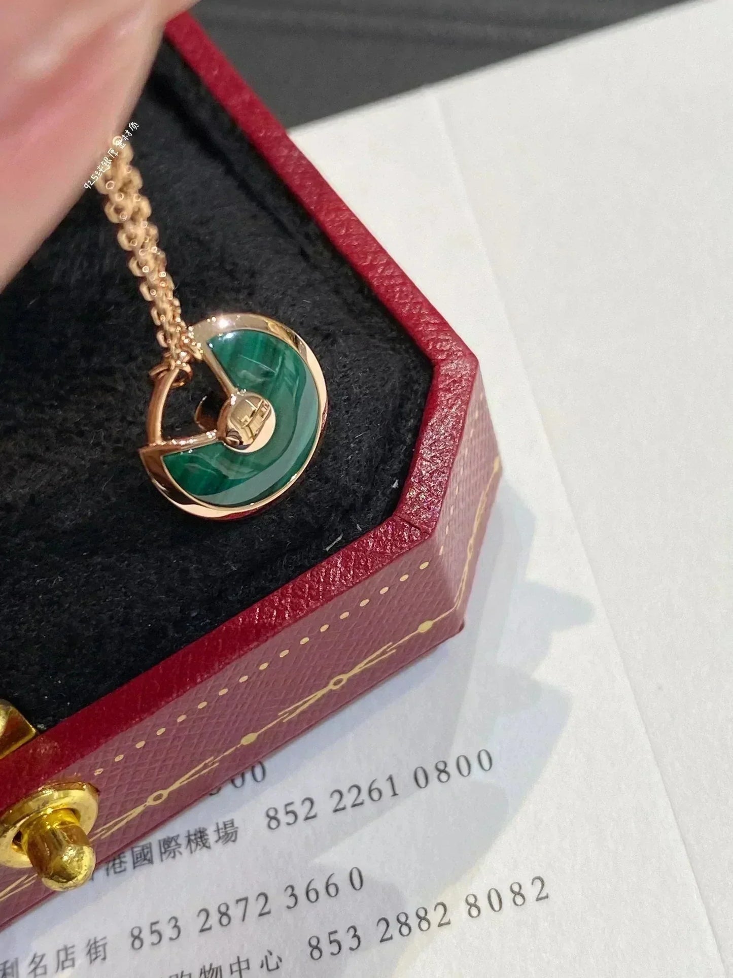 [AURORA]AMULETTE ROSÉGOLD MALACHIT HALSKETTE