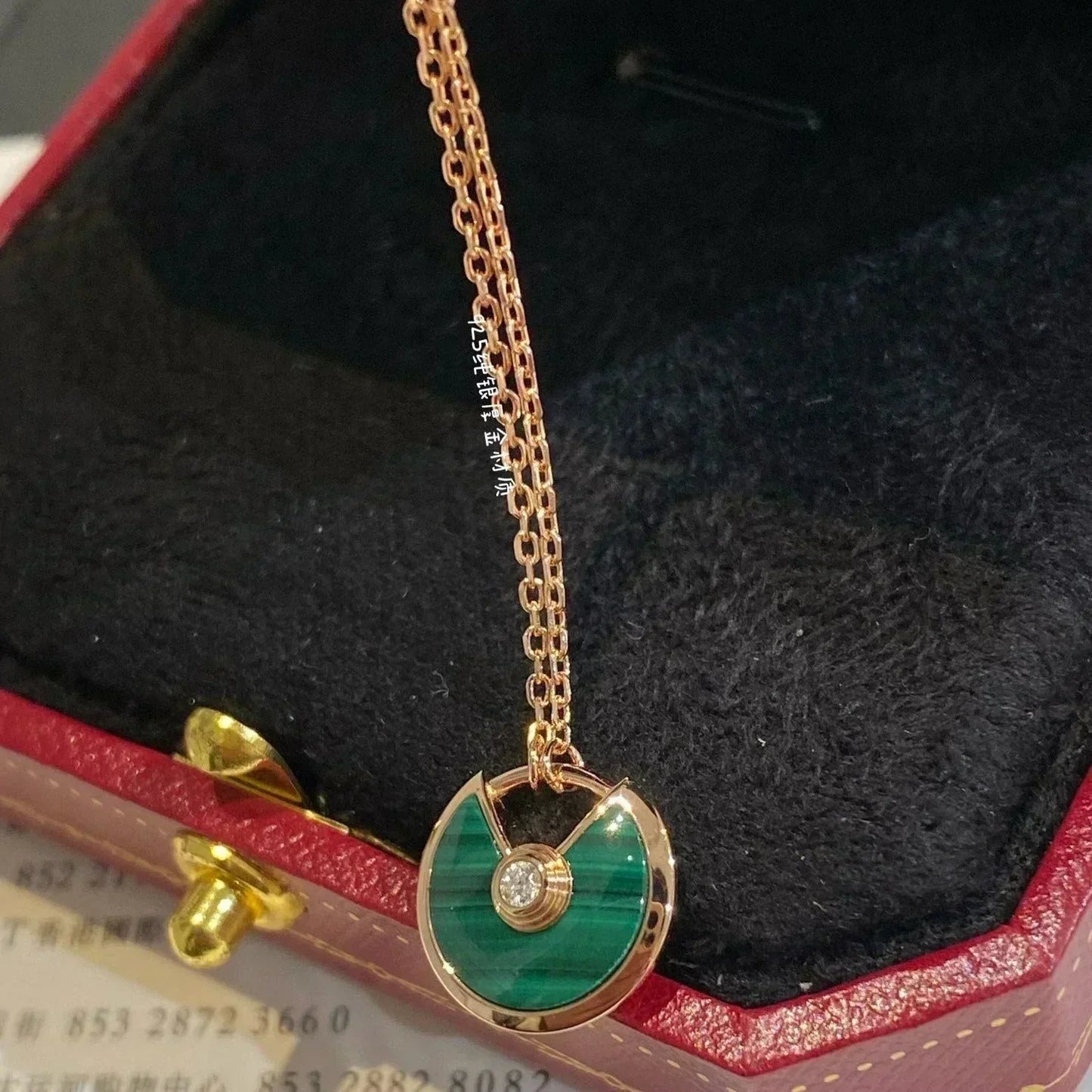 [AURORA]AMULETTE ROSÉGOLD MALACHIT HALSKETTE