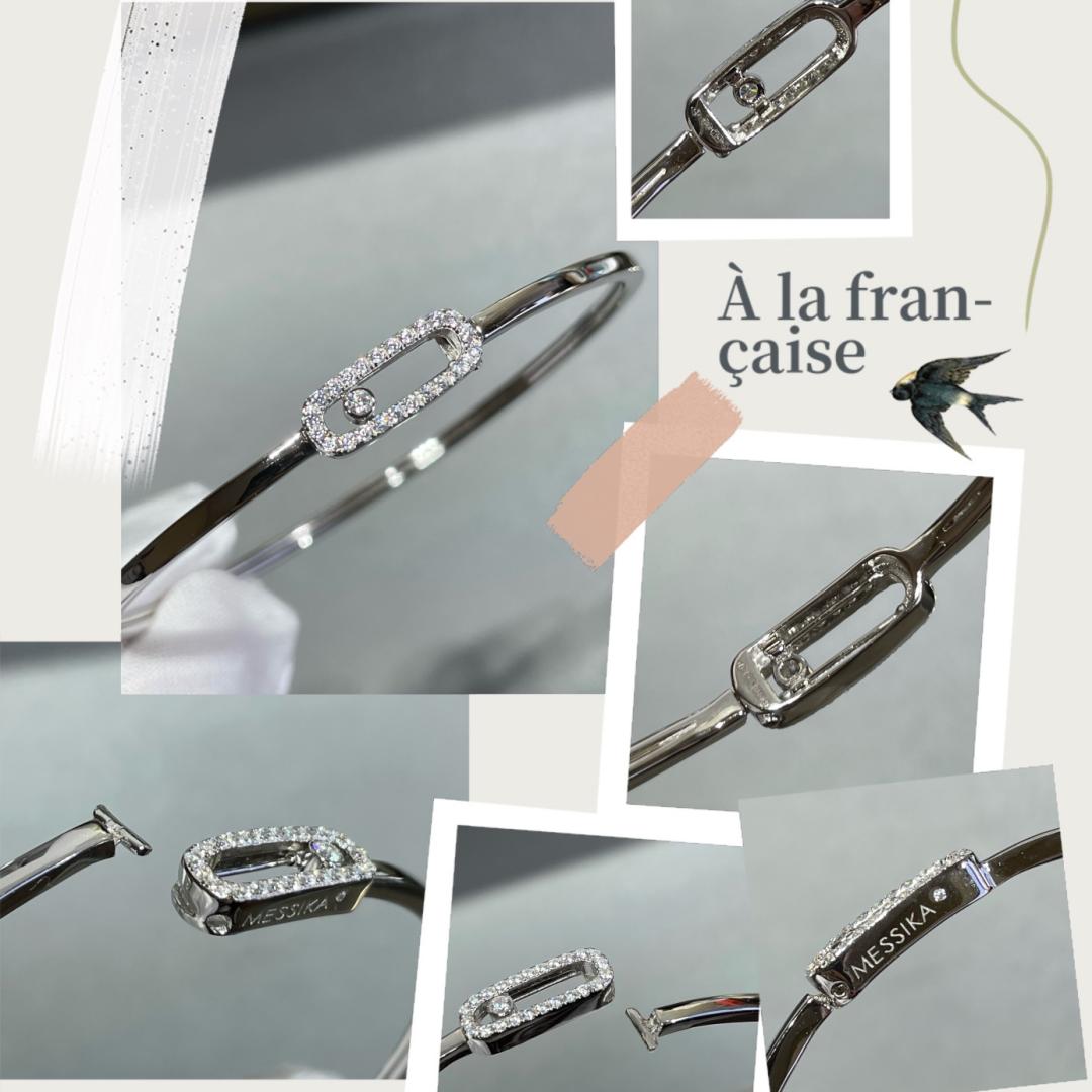 [AURORA]Move Uno pavé flex bangle medium
